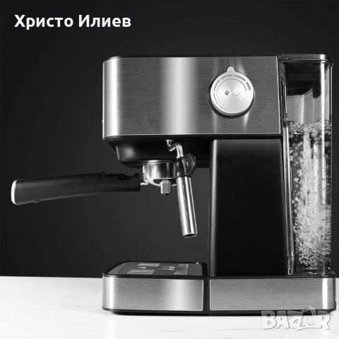Кафемашина Cecotec Power Espresso 20 Matic кафе машина с ръкохватка в  Кафемашини в гр. Габрово - ID41670614 — Bazar.bg