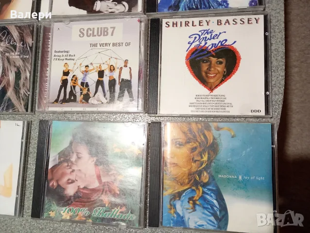 CD дискове с различни изпълнители, снимка 3 - CD дискове - 56171788