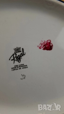 Кобалтова фруктиера лодка, снимка 13 - Други - 51779509