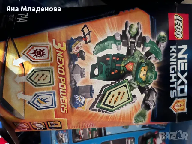 LEGO Creator, City,Star wars, Ninjago и други, снимка 7 - Конструктори - 49346151