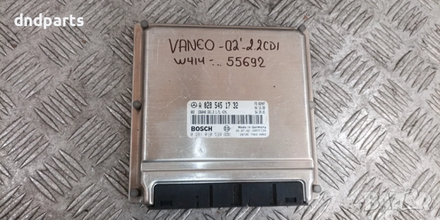 Компютър Mercedes Vaneo 2.2CDI 2002г. A0285451732 