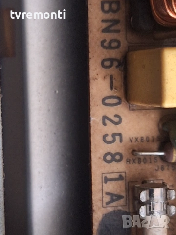 POWER SUPPLY BN96-02581A ,за 27-инчов телевизор SAMSUNG модел  LE27T51B​ , с дисплей V270B1-L01, снимка 3 - Части и Платки - 53060446