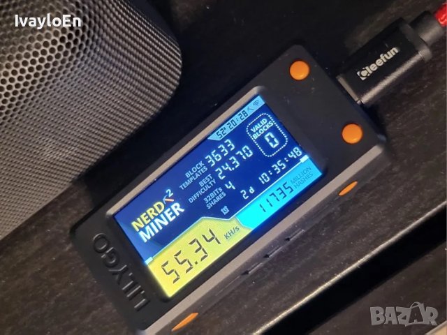 Nerd Miner v2 78 Kh/s T Display S3 – Bitcoin Lottery Miner NerdMiner, снимка 2 - Други - 42455680