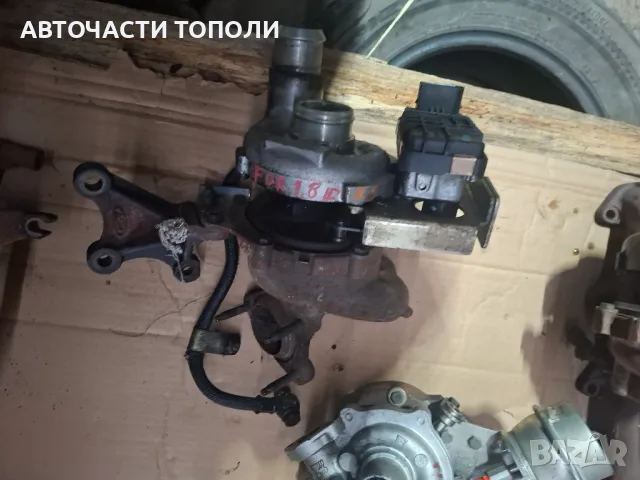 Турбокомпресор Турбо Турбина за Ford 1.8d 125к.с. , снимка 3 - Части - 48676600