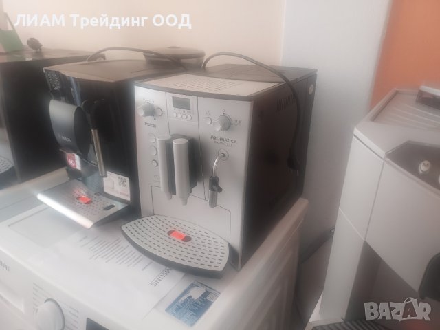 Кафемашина rotel AroMatica DIGITAL271 и на изплащане, снимка 2 - Кафемашини - 42375829