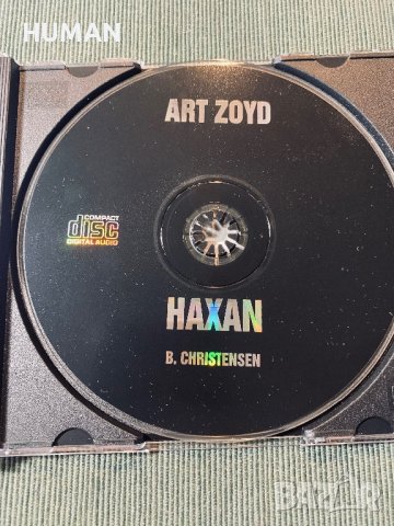 Art Zoyd,Andreas Vollenweider , снимка 3 - CD дискове - 42280842