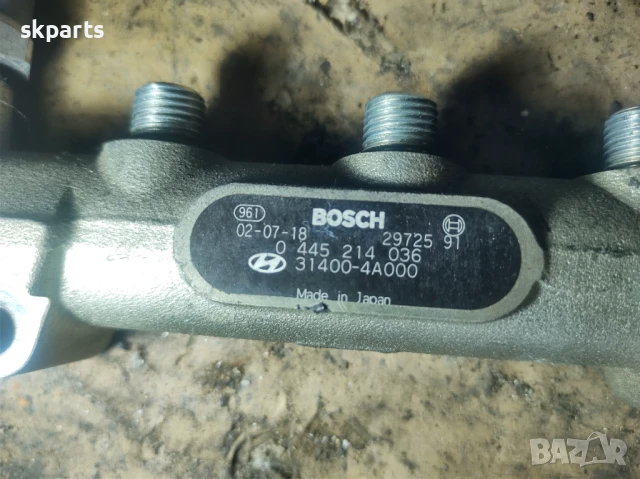 Горивна рейка за Киа Соренто / Kia Sorento 2.5 CRDI 140к.с., снимка 3 - Части - 51357493