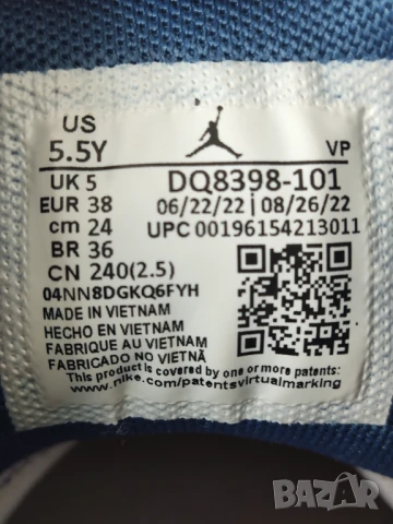 оригинални маратонки Nike Air Jordan Stay Loyal 2, снимка 8 - Маратонки - 50782255