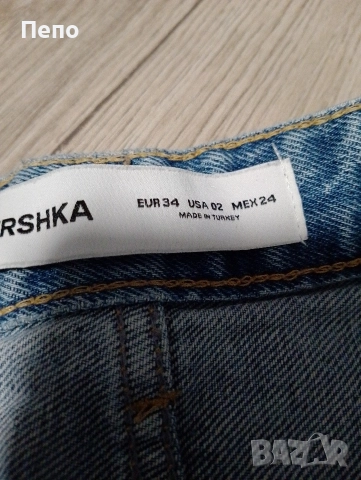 Дамски Дънки , снимка 2 - Дънки - 52670588