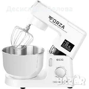 Планетарен кухненски робот ECG Forza , снимка 3 - Кухненски роботи - 55801098