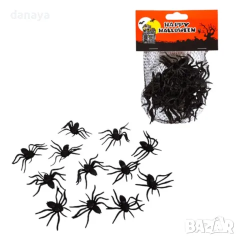 5209 Комплект черни паяци тарантули Halloween декорация , 12 броя