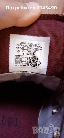 Ориг кецове Converse N:37,5, снимка 3 - Кецове - 39690379