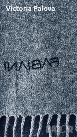 Елегантен винтидж шал FABIANI “TIBET”  Италия, снимка 5 - Шалове - 52999351