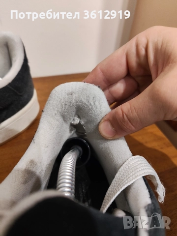 Adidas Campus, снимка 7 - Маратонки - 52841879