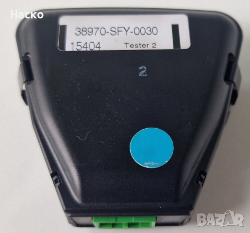 Датчик Сензор Дъжд Челно Предно Стъкло Хонда Акорд 7 VII Honda Accord 7 VII 38970-SFY-0030