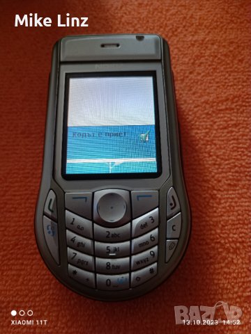 Nokia 6630, снимка 9 - Nokia - 42549867