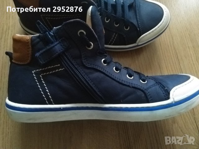 Дамски кецове Kim kay