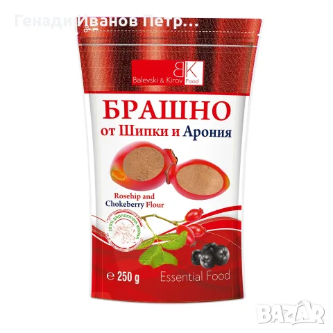 брашно от шипка