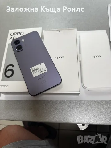 OPPO A6x (4GB/128GB) Purple – Пълен фабричен комплект, снимка 3 - Телефони с две сим карти - 56056182