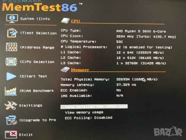 DDR4 32Gb ECC - (4 x 8Gb) Crucial Ballistix Sport 2400MHz PC4-19200, снимка 5 - RAM памет - 53565518