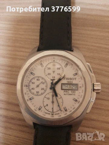 Мъжки часовник TISSOT