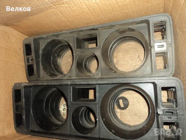 Части ВАЗ, Лада, Жигули, снимка 12 - Части - 48967372