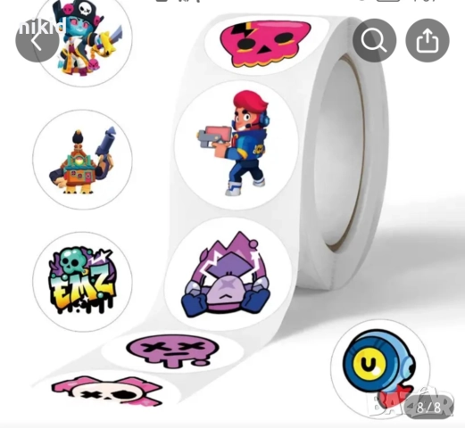 100 бр Брау Броу Старс Brawl Stars малки самозалепващи лепенки стикери за ръчна изработка за подарък, снимка 2 - Други - 52138027