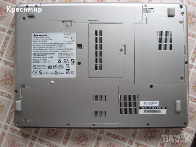 Продавам лаптоп Lenovo 3000 N 200, снимка 9 - Лаптопи за работа - 44483435