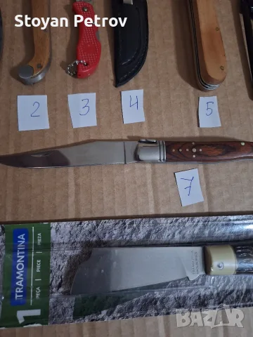 Лот от сгъваеми ножчета от 3-8 евро., снимка 5 - Ножове - 55773862