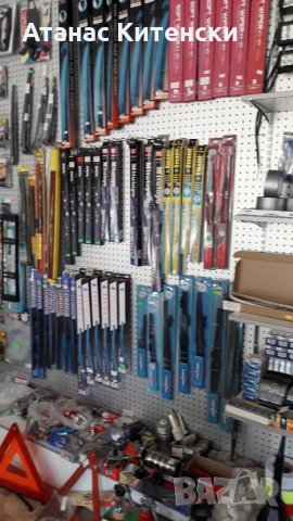 Автоаксесоари разппродажба на едро и дребно от затворил магазин , снимка 10 - Аксесоари и консумативи - 33845765