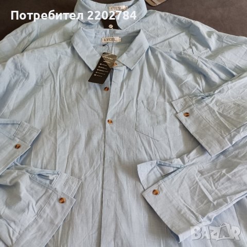 Мъжки ризи,мъжка риза , снимка 15 - Ризи - 37755554