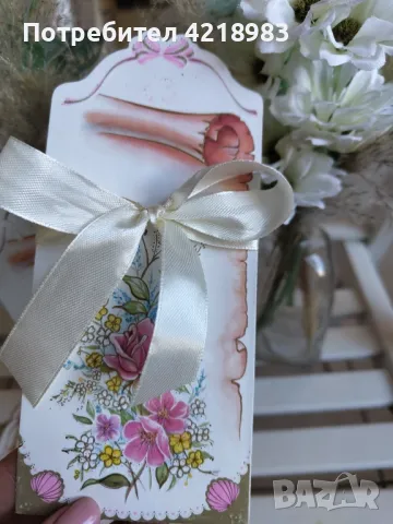 Пъстри покани за сватба, бал кръщене