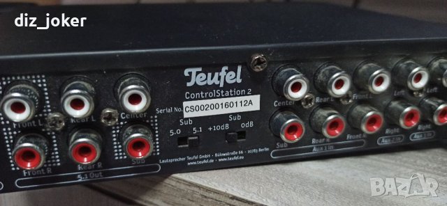 Teufel controlstation 2, снимка 3 - Ресийвъри, усилватели, смесителни пултове - 39409560