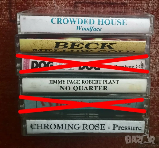 Аудио касети по 7 лева, снимка 10 - Аудио касети - 50163322