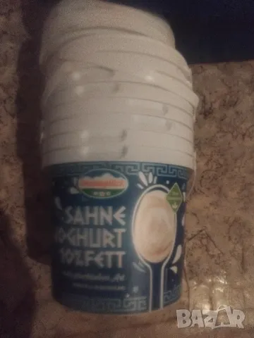 КУТИЙ С КАПАЦИ, снимка 1