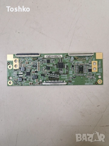 LG 32LV340C EAX67322904(1.0) EAX67165201(1.9) HV320FHB-N02 PANEL NC320DUE, снимка 8 - Части и Платки - 53445073