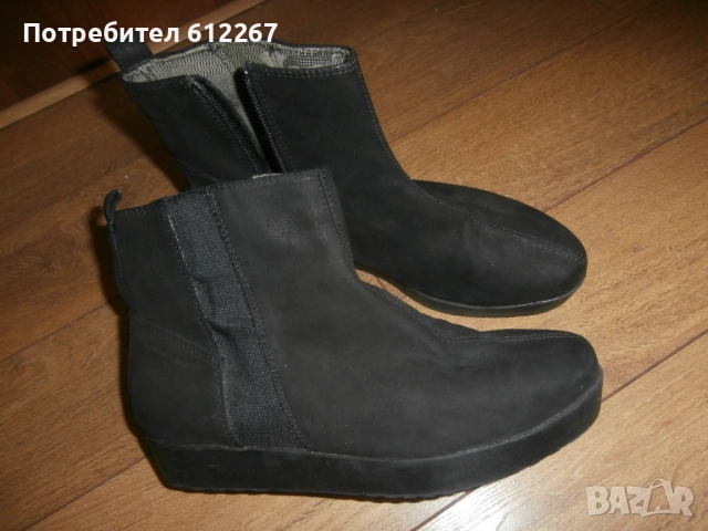 боти дамски Vagabond