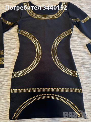 Рокля със златни орнаменти