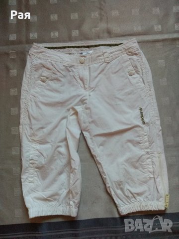Къси панталони adidas, снимка 1