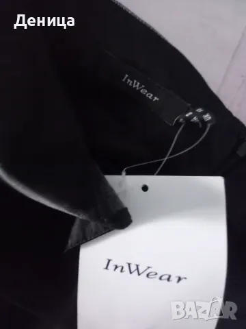 Поли....., снимка 2 - Поли - 48796437