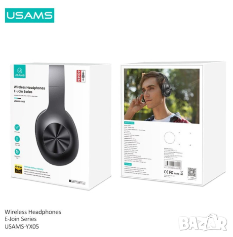 Безжични блутут слушалки USAMS-YX05 / черни, снимка 6 - Bluetooth слушалки - 44515557