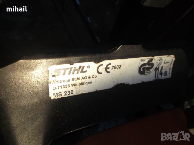 STIHL MS 230  на части, снимка 2 - Градинска техника - 33844379