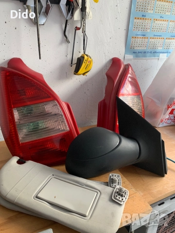 Ситроен Ц 2 Citroen 2 Стопове и огледало 