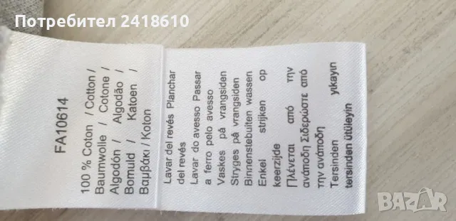 Lacoste 3/4 Zip  Pique Stretch Cotton Slim Fit Mens Size 5 - L НОВО! ОРИГИНАЛ! Мъжка Тениска!, снимка 11 - Тениски - 49924539