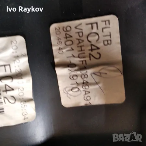 Километраж за Hyundai I10, снимка 4 - Части - 47597732