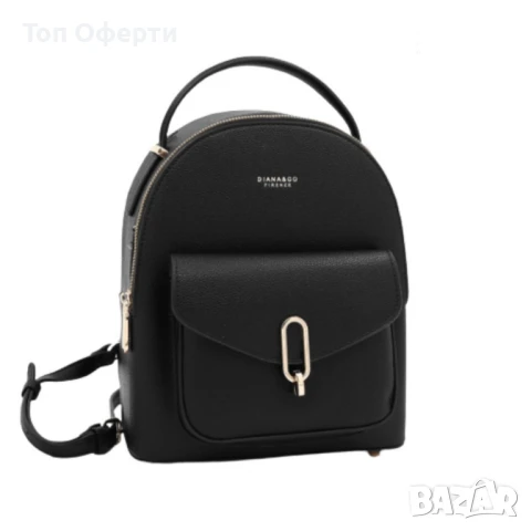 Diana & Co,  Дамска раница, снимка 6 - Чанти - 50463811