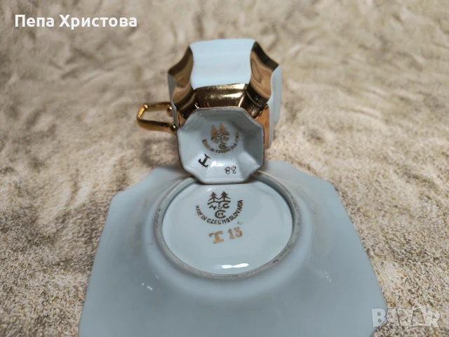 Чаша за кафе (демитасе) от чехословашки син порцелан Haas and Czjzek, снимка 5 - Чаши - 51232444