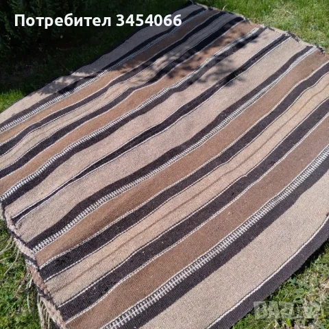 Козяк на повече от 100 години. 