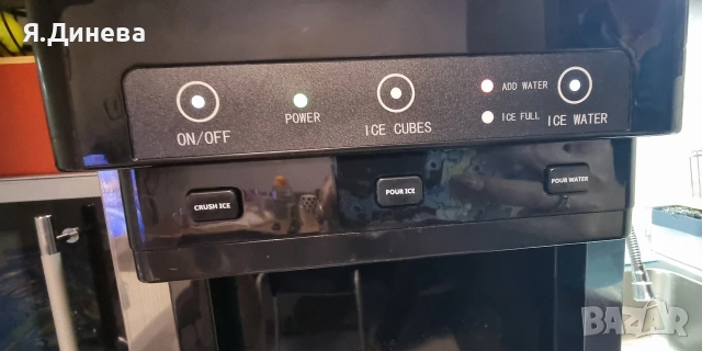 Ледогенератор Klarstein 3 в 1 200w, снимка 2 - Хладилници - 53591400