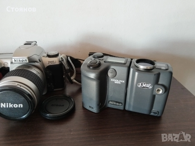 Камери Nikon F65, Nikon COOLPIX S2750 16MP, Nikon COOLPIX 995 Japan, снимка 5 - Фотоапарати - 47259368